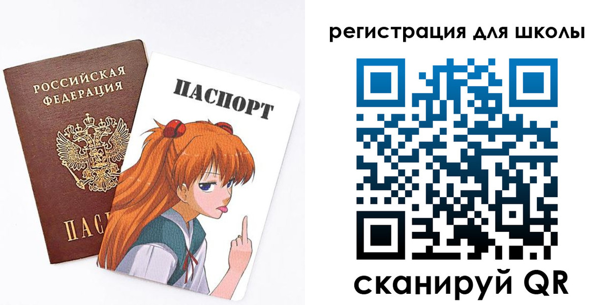 прописка поиск в Дятьково